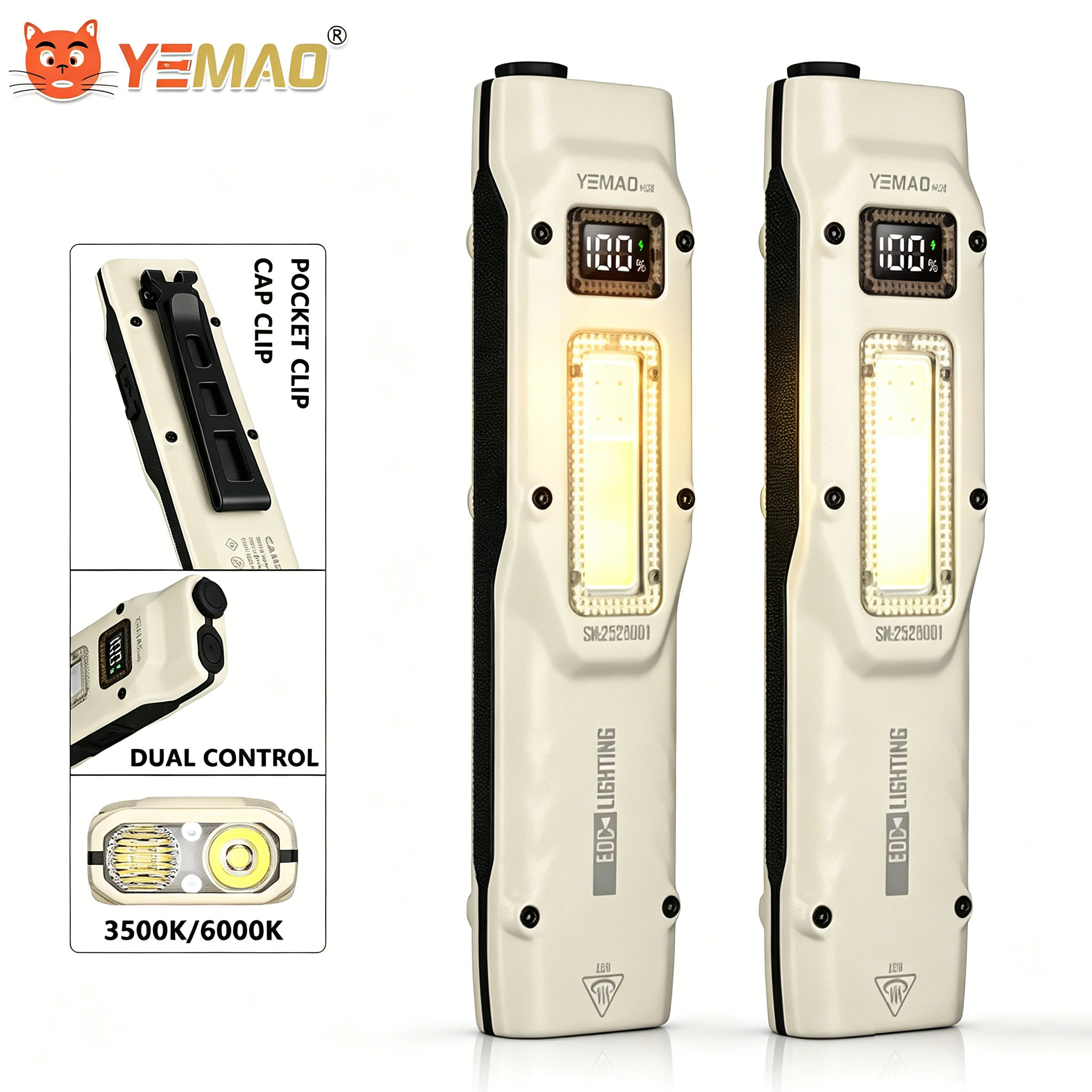 Outdoor Lighting Guide - แบบพกพา 880LM YEMAO M28 Ultra-thin ยุทธวิธีทํางานไฟฉาย