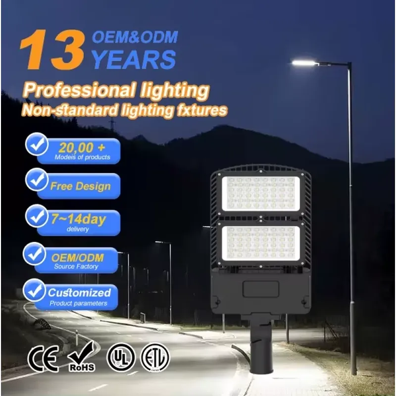 Outdoor Lighting Pole - โคมไฟถนน LED สำหรับเสาอลูมิเนียม กำลังไฟ 50W ใช้ไฟ