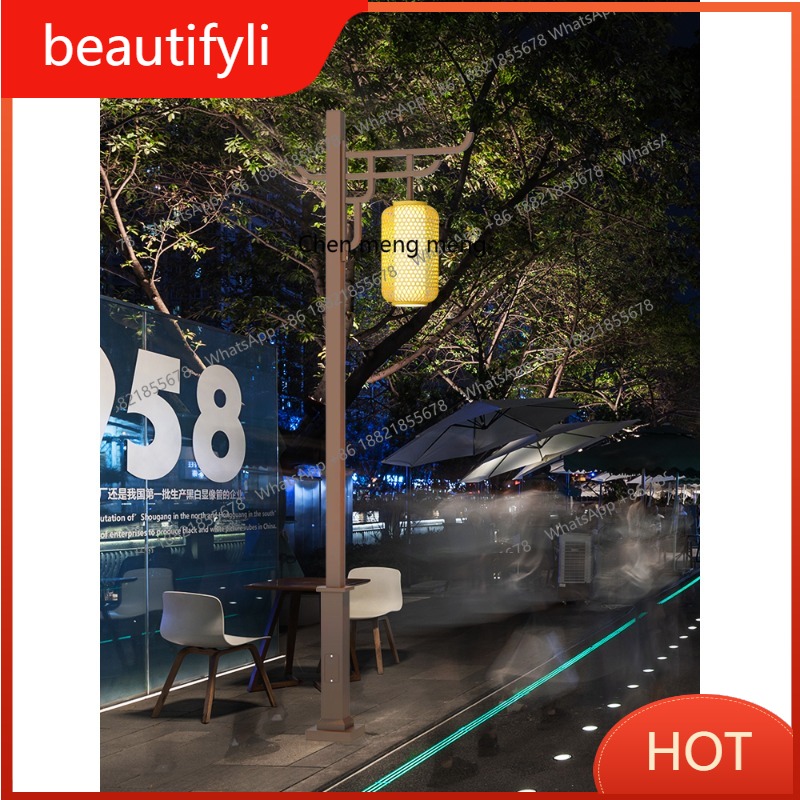 Outdoor Lighting Pole - ไฟเสาโซลาร์เซลล์ L6080 สำหรับภายนอกอาคาร ไฟตกแต่งสวนสไตล์จีน กันน้ำ เหมาะสำหรับลานบ้าน