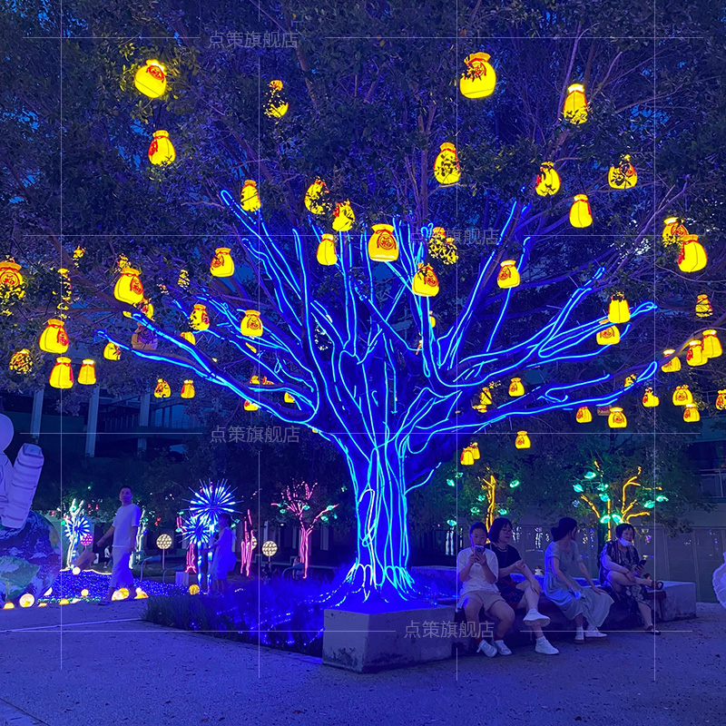 โคมไฟถุงนำโชค, ถุงเงินบนต้นไม้ - Outdoor Lighting On Trees บทวิจารณ์และราคา