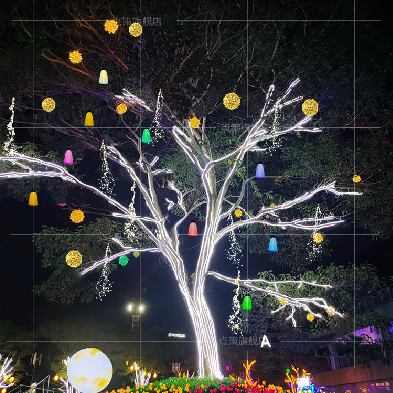 โคมไฟถุงนำโชค, ถุงเงินบนต้นไม้ - Outdoor Lighting On Trees บทวิจารณ์และราคา