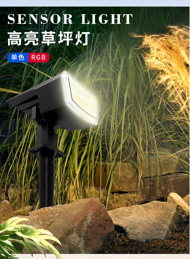 ไฟสนามหญ้า LED พลังงานแสงอาทิต - Outdoor Lighting On Trees บทวิจารณ์และราคา
