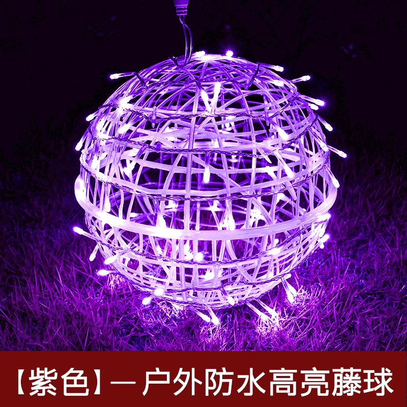 ไฟบอลแขวนกลางแจ้ง โคมไฟทรงกลมห - Outdoor Lighting On Trees บทวิจารณ์และราคา