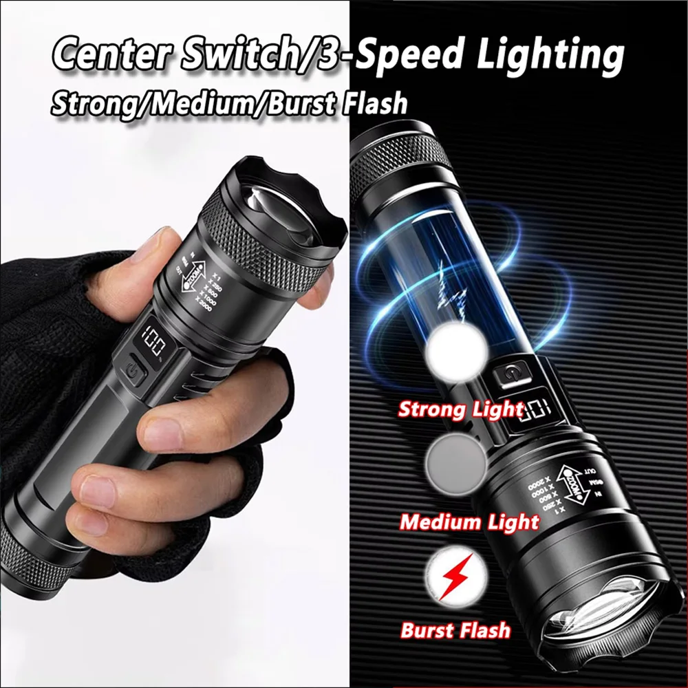ไฟฉาย LED แบบชาร์จไฟได้ ไฟฉายซ - Outdoor Lighting Guide บทวิจารณ์และราคา